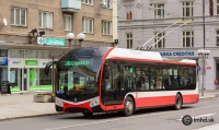 Obrázok k aktualite Bratislava: DPB podpísal zmluvu na nákup 11 nových hybridných trolejbusov