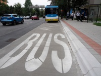 Obrázok k aktualite Košice: Mesto zrekonštruovalo vybrané zastávky MHD, plánuje ďalšiu modernizáciu