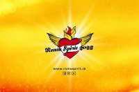 Obrázok k aktualite Roma Spirit 2023