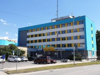 Obrázok k aktualite Rožňava: Samospráva dokončuje rekonštrukciu budovy mestského úradu